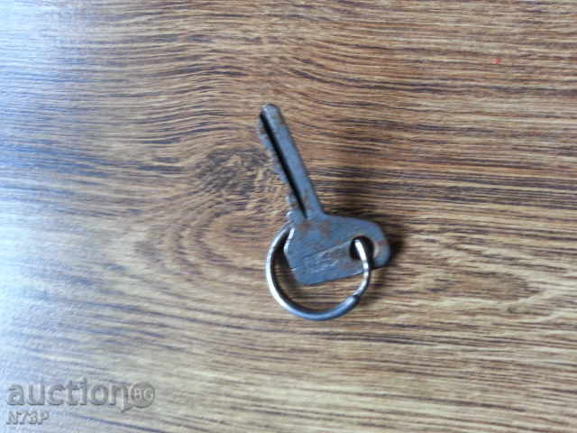 KEY ... ... VAZ LADA cu preț 1.50 BGN | € 0.77 KEY ... ... VAZ LADA cu preț 1.50 BGN | € 0.77