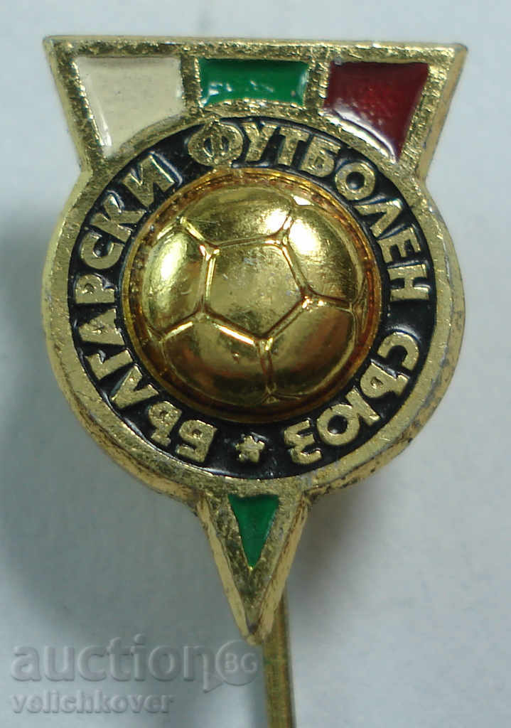 16189 България знак БФС Български Футболен Съюз