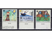 1979. The Faroe Islands. International Year of the Child.