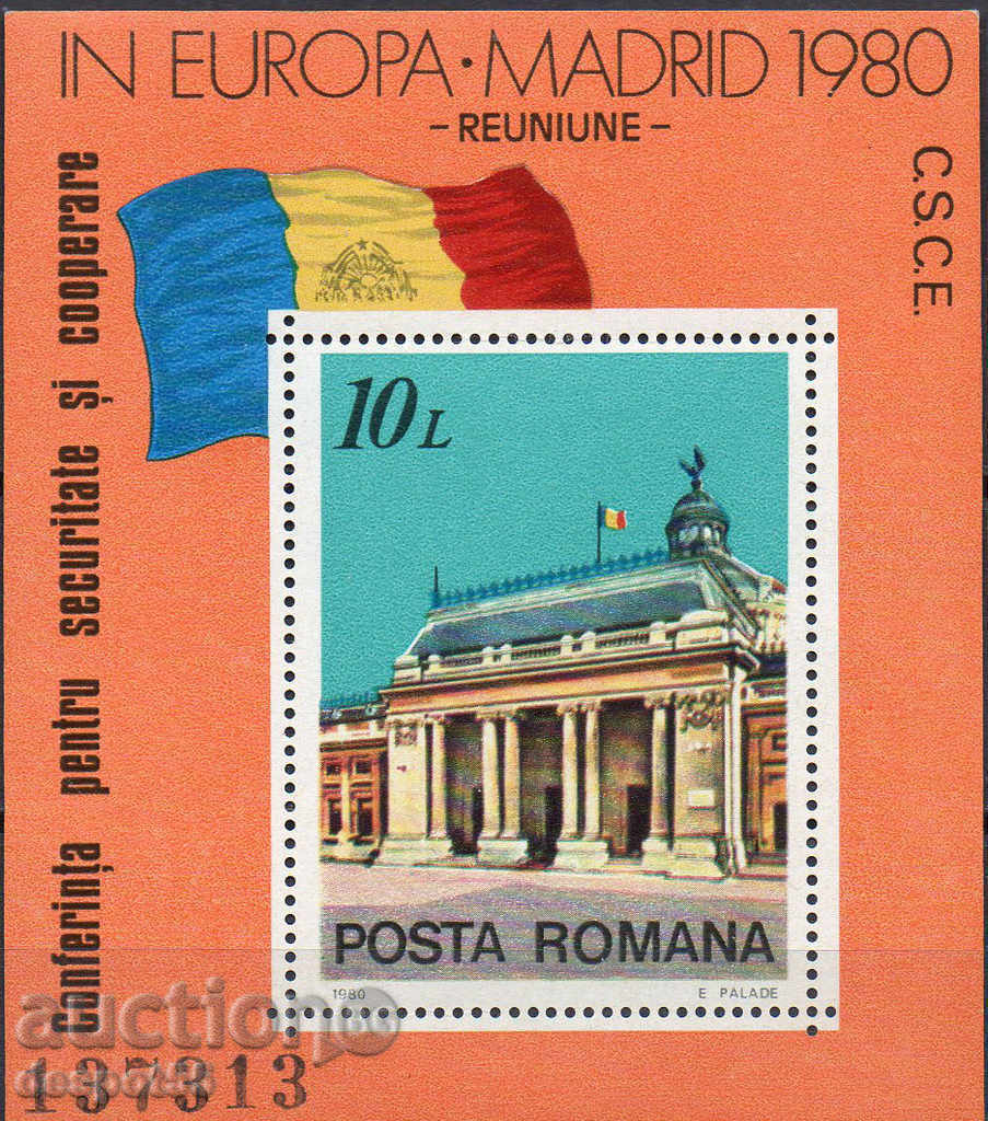 1980. Romania. Security Conference in Europe. Block.