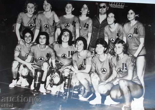 card Slavia Basketball Women Winner of CASE 1963