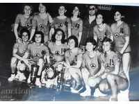 κάρτα Slaviya Μπάσκετ φορέας γυναίκες Cup 1963