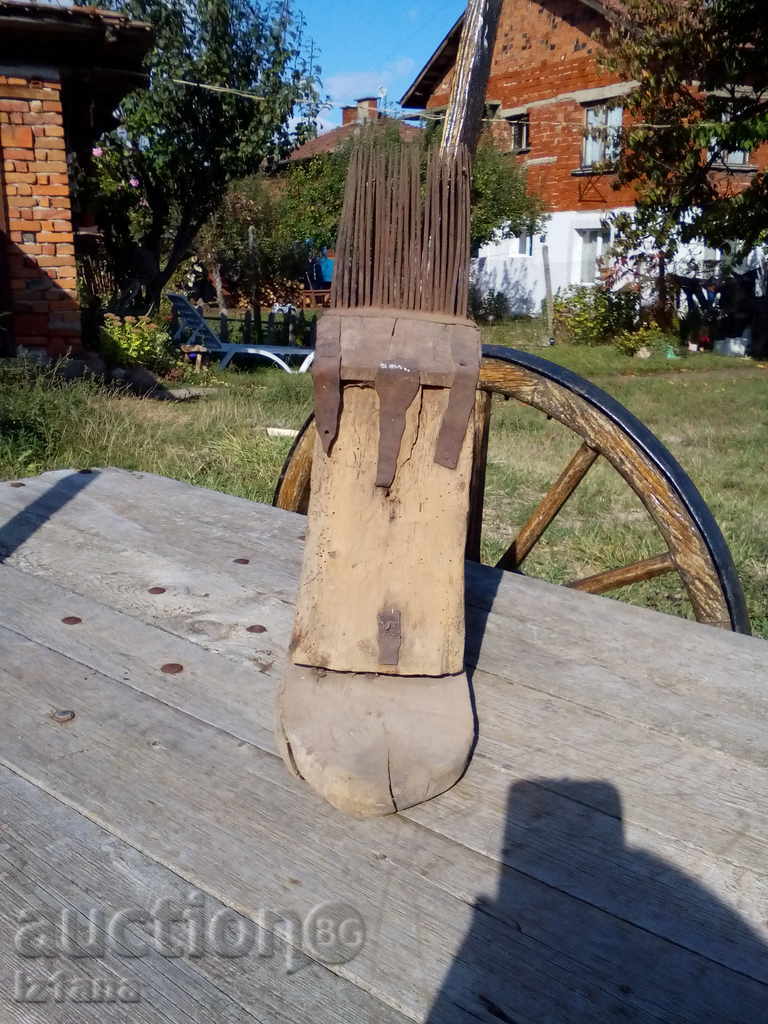 chepkalo antic cu preț 18.00 BGN | € 9.20