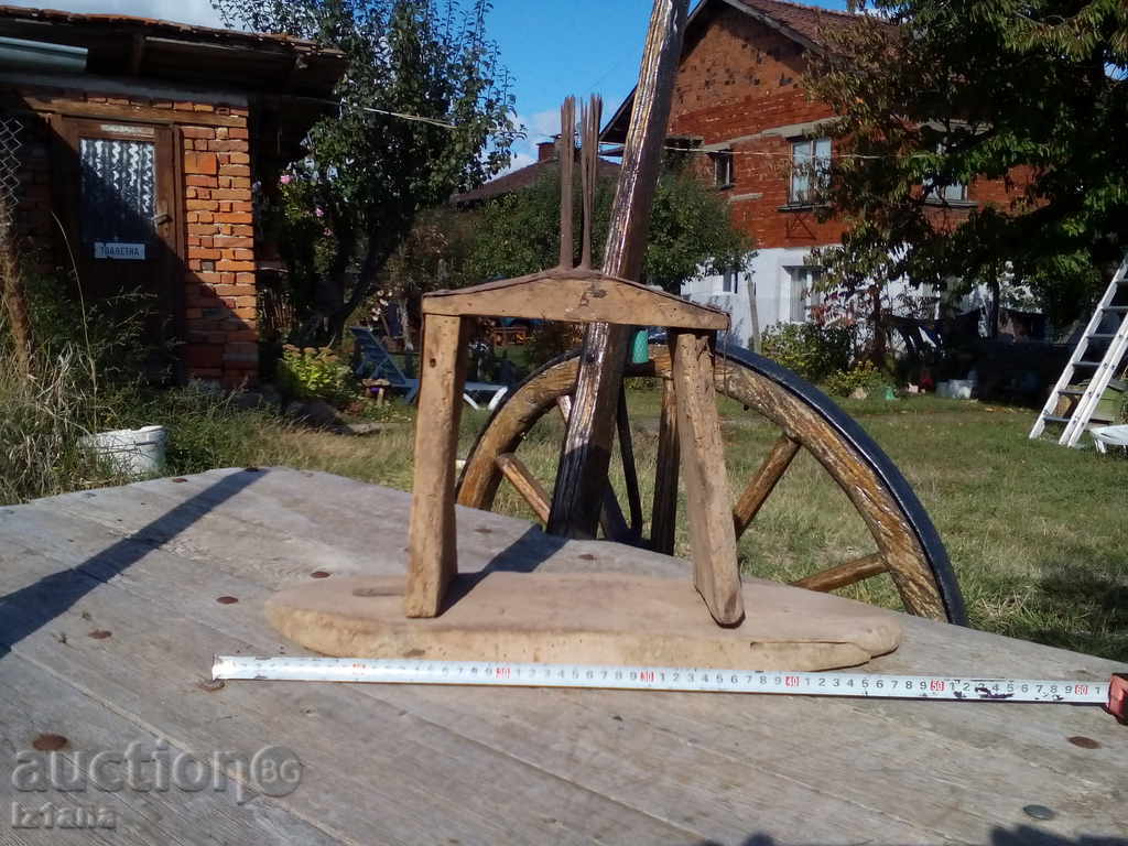 Licitație chepkalo antic