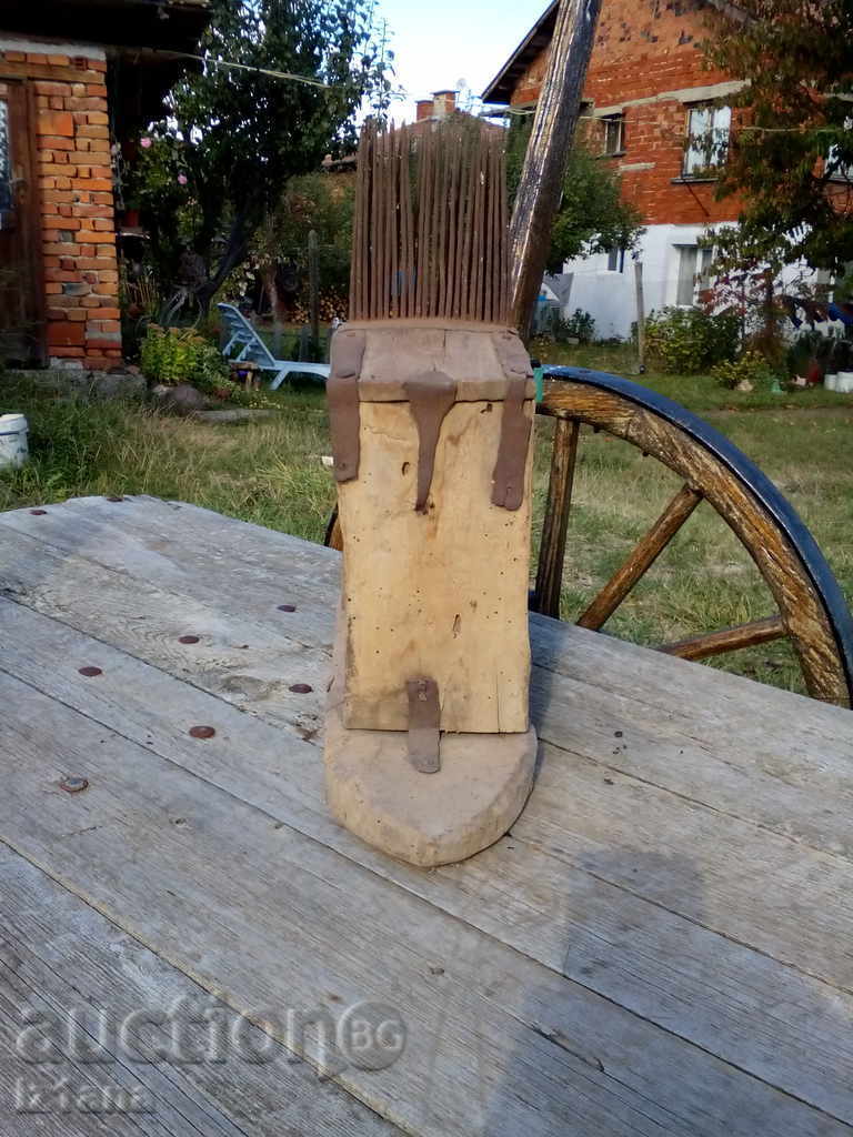 Livrarea chepkalo antic