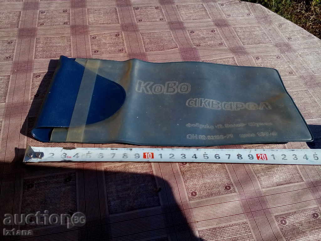 Kovo Watercolor Paint Set Kovo Watercolor Paint Set