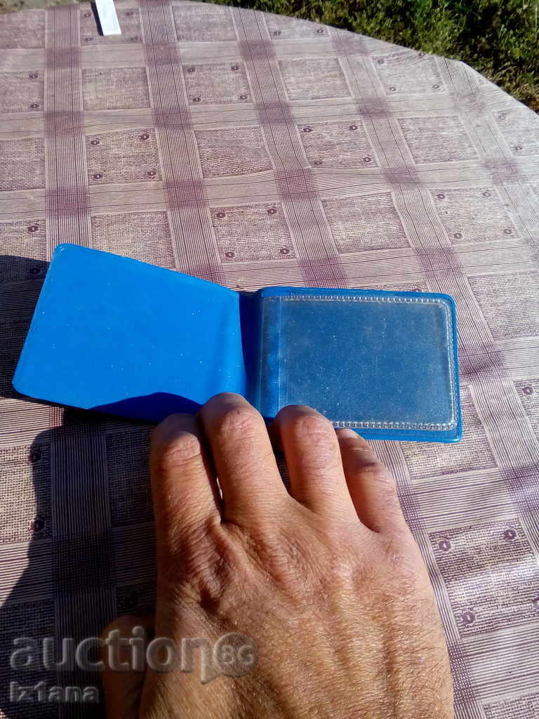 Auction Squad Leader Card Auction Squad Leader Card