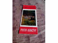 Manastirea Rila Broșură