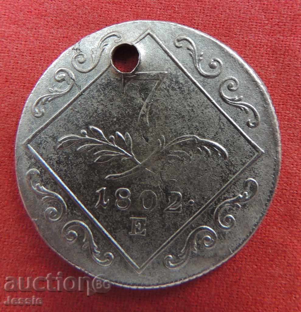 7 кройцера 1802 E Австро-Унгария сребро Франц II