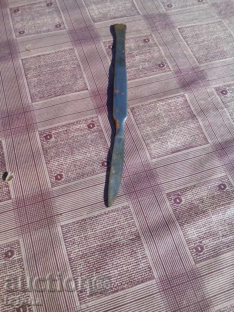 Scalpel with price 12.00 BGN | € 6.14 Scalpel with price 12.00 BGN | € 6.14