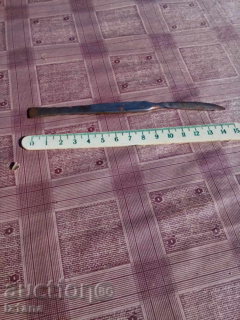 Auction Scalpel Auction Scalpel