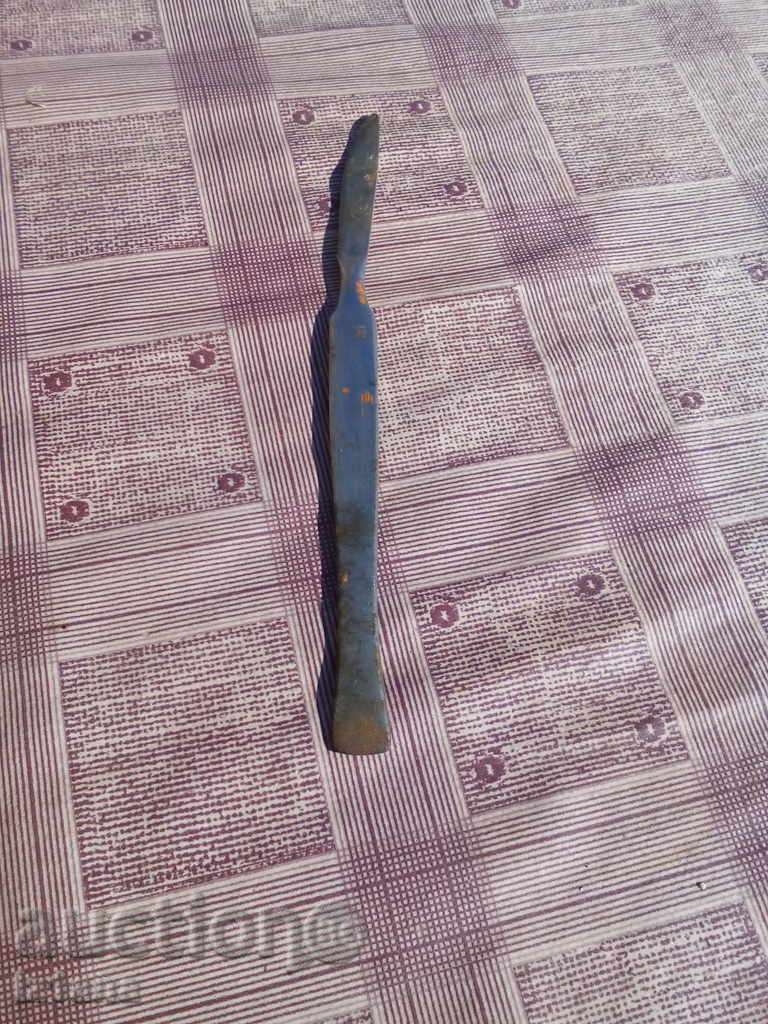 Delivery of Scalpel Delivery of Scalpel