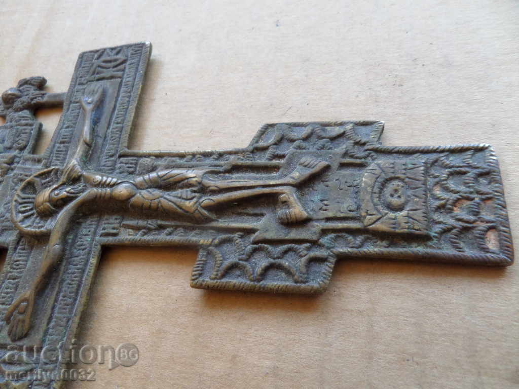 Bronze Russian cross with inscriptions RTOV 1877-78, crucifixion, icon - 5