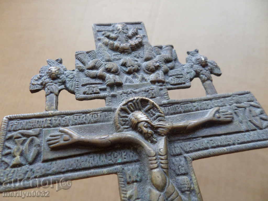 Bronze Russian cross with inscriptions RTOV 1877-78, crucifixion, icon - 7