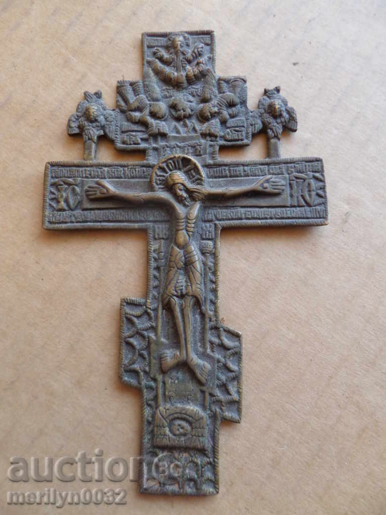 Bronze Russian cross with inscriptions RTOV 1877-78, crucifixion, icon