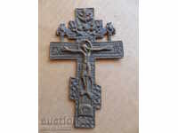 Cruce rusă de bronz cu inscripții RTOV 1877-78, răstignire, icoană