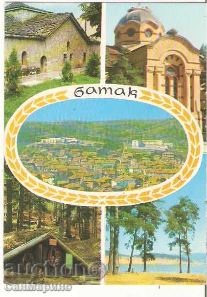 Carte poștală Bulgaria Batak 2 *