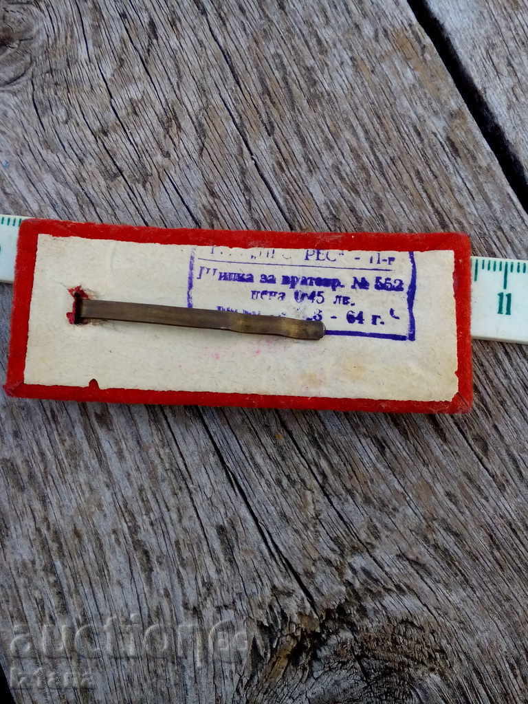 Tie pin - 6 Tie pin - 6