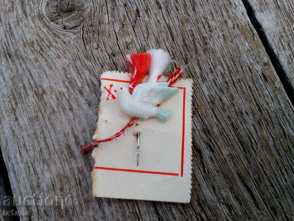 Old martenitsa with price 6.00 BGN | € 3.07 Old martenitsa with price 6.00 BGN | € 3.07