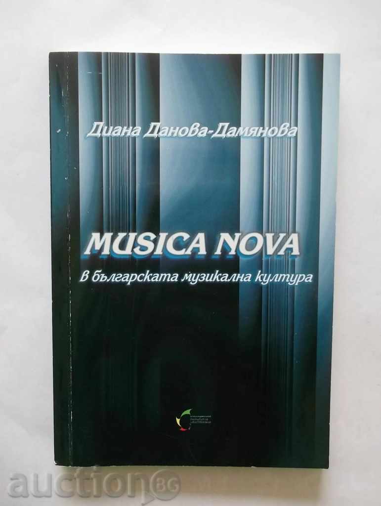 Musica Nova în cultura muzicală bulgară Danova-Damyanova