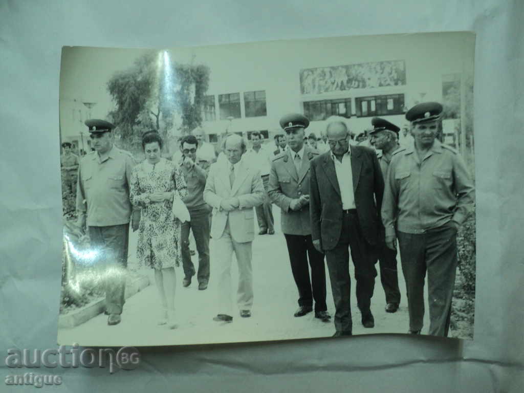 Auction STAR PICTURE-EAT. Auction STAR PICTURE-EAT.