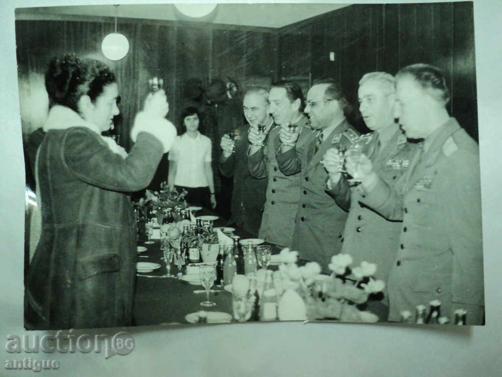 Auction  STAR PICTURE-EAT. DRAJA VALCHEVA-3