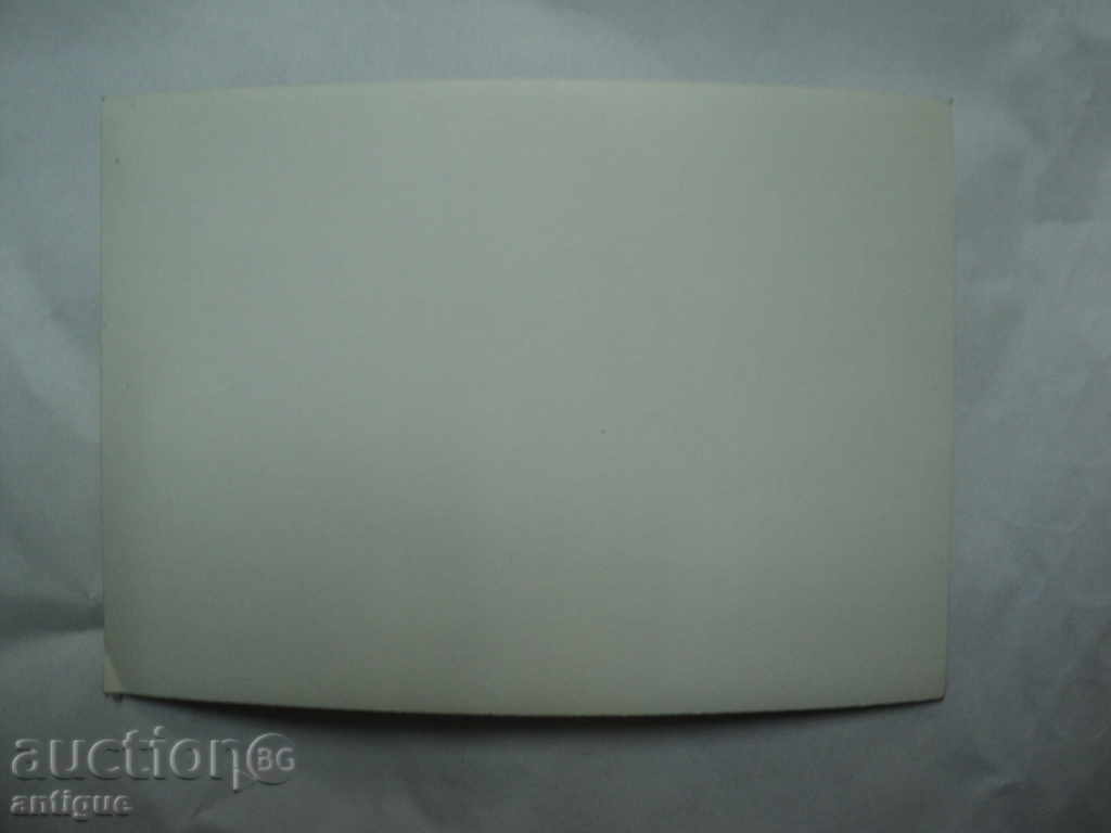 STAR PICTURE-EAT. DRAJA VALCHEVA-4 with price 15.00 BGN | € 7.67 STAR PICTURE-EAT. DRAJA VALCHEVA-4 with price 15.00 BGN | € 7.67