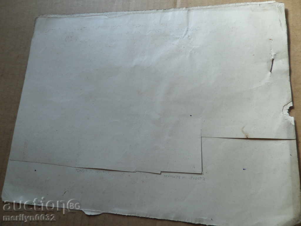 Action for Tarnovo Popular Bank for 500 leva - 7 Action for Tarnovo Popular Bank for 500 leva - 7