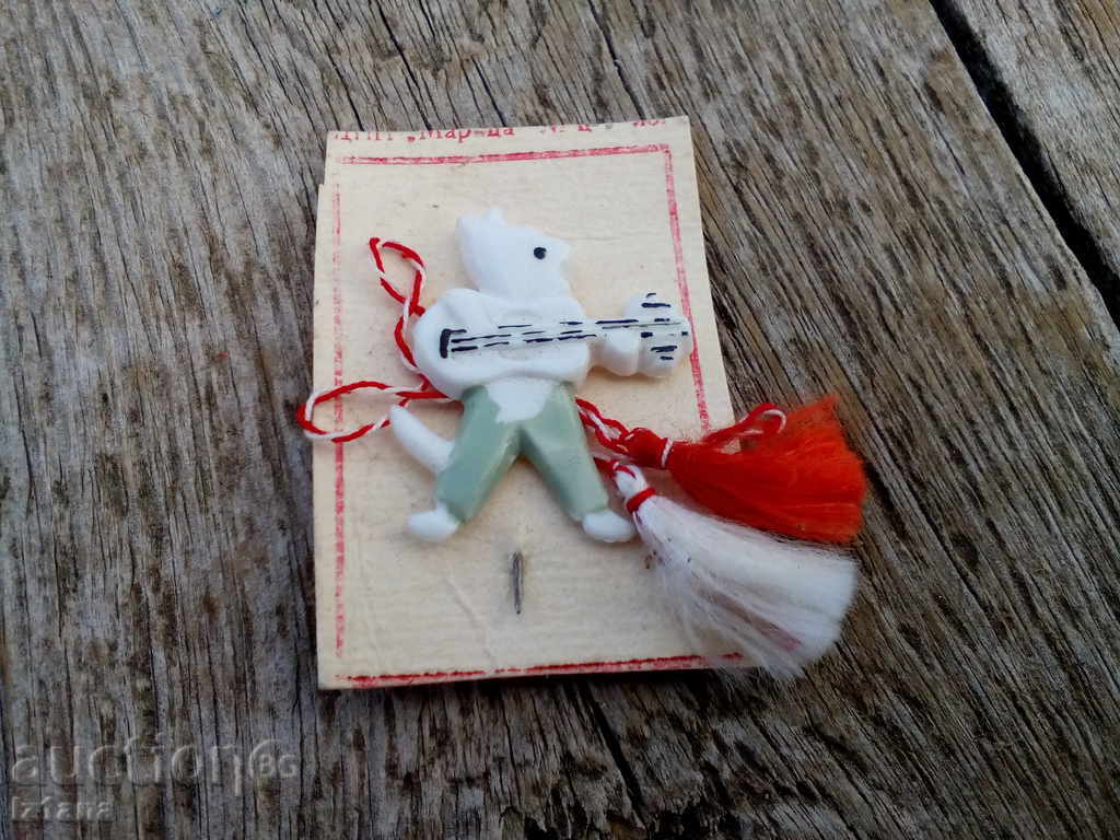 Old martenitsa with price 6.00 BGN | € 3.07 Old martenitsa with price 6.00 BGN | € 3.07