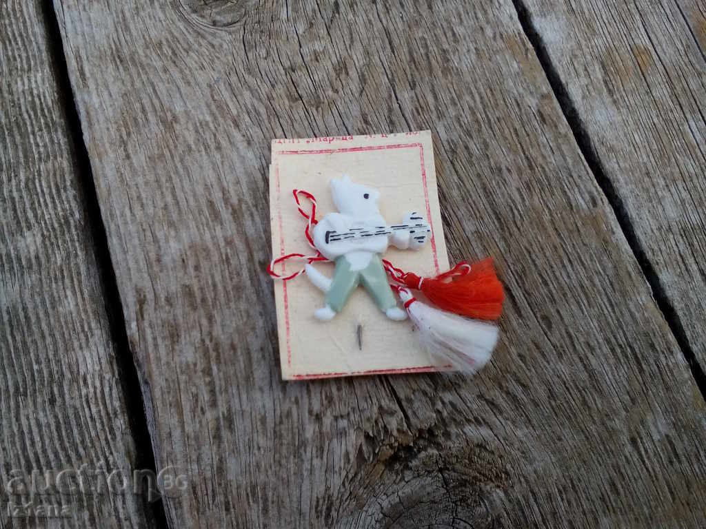 Old martenitsa Old martenitsa