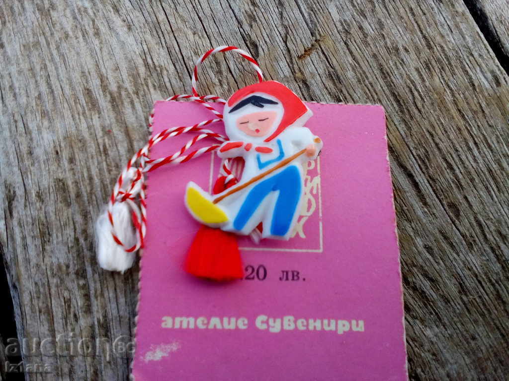 Old martenitsa with price 6.00 BGN | € 3.07 Old martenitsa with price 6.00 BGN | € 3.07