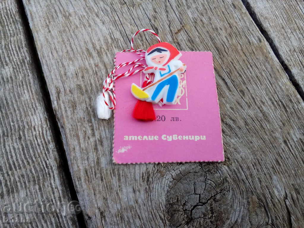 Old martenitsa Old martenitsa