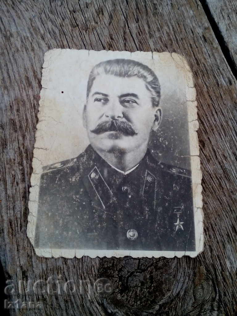 Calendar 1973 Calendar 1973