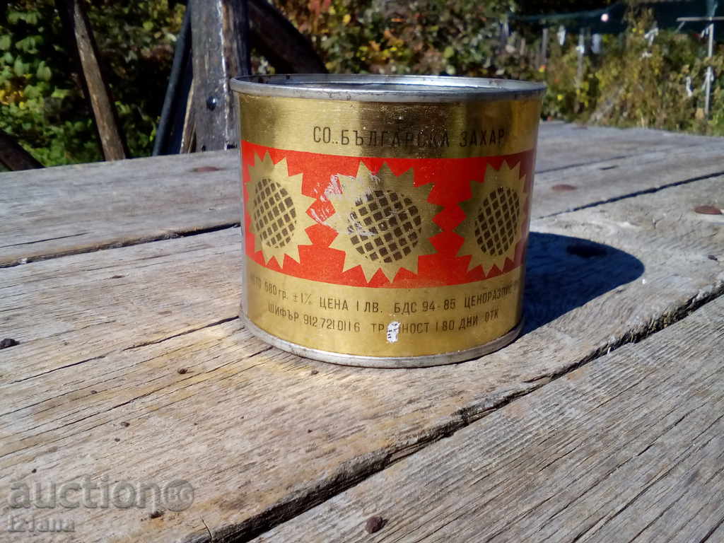 Κουτί Pack του χαλβά με τιμή 11.00 BGN | € 5.62 Κουτί Pack του χαλβά με τιμή 11.00 BGN | € 5.62