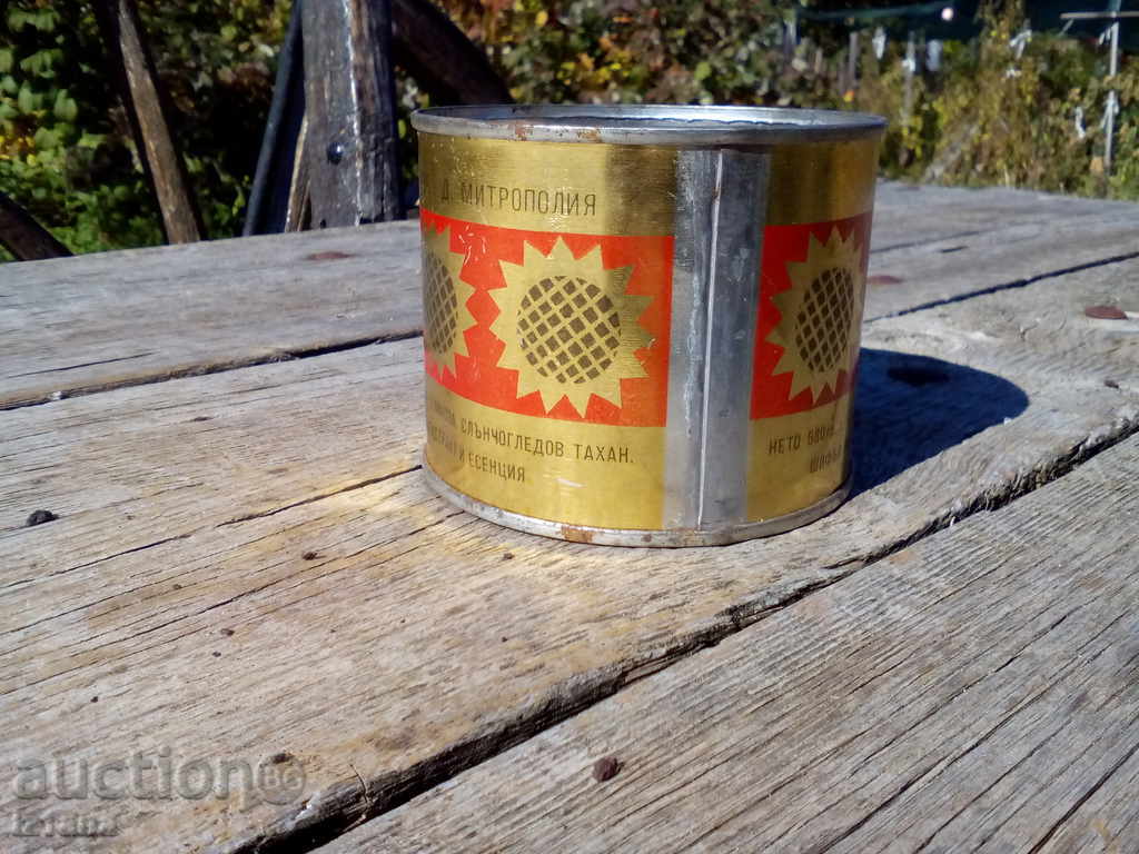 Δημοπρασία Κουτί Pack του χαλβά Δημοπρασία Κουτί Pack του χαλβά