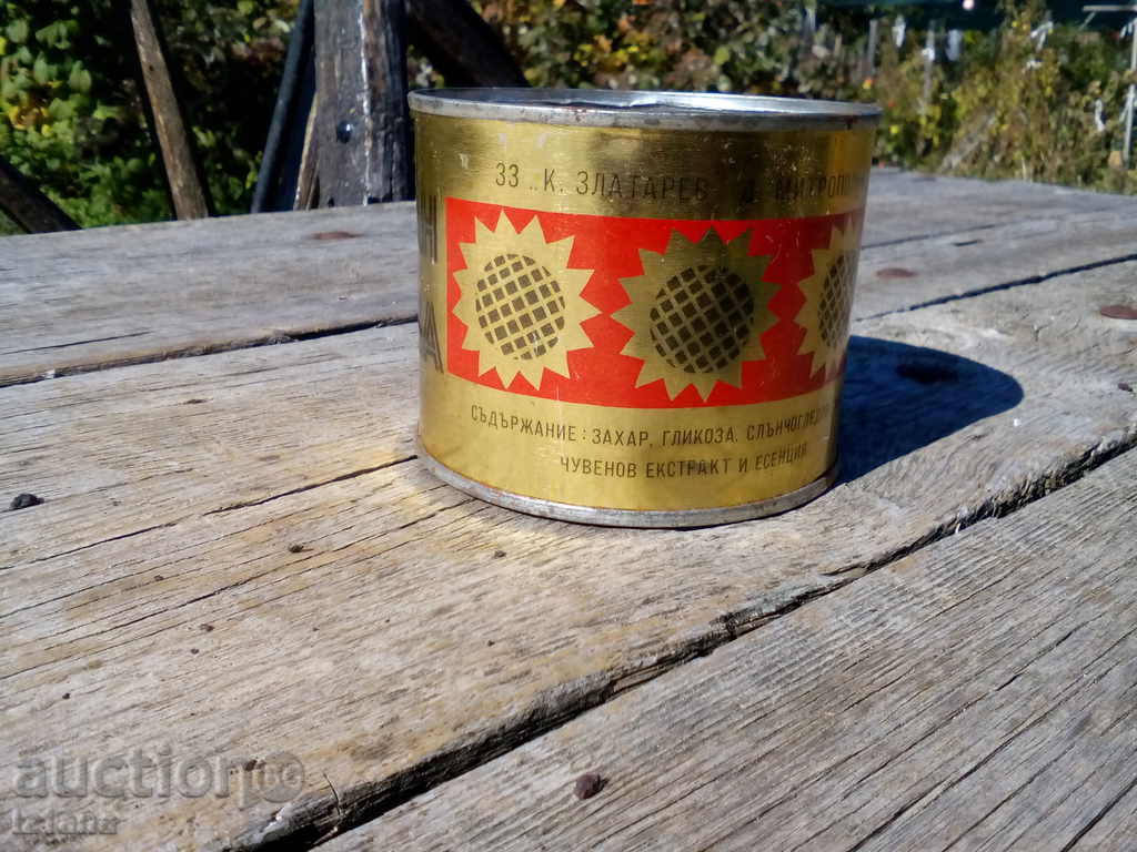 Παράδοση Κουτί Pack του χαλβά Παράδοση Κουτί Pack του χαλβά