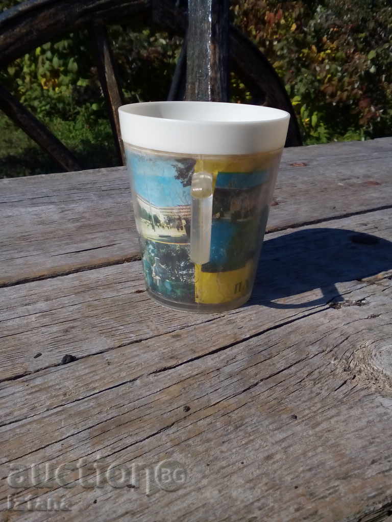 Souvenir Mug Pleven with price 12.00 BGN | € 6.14 Souvenir Mug Pleven with price 12.00 BGN | € 6.14