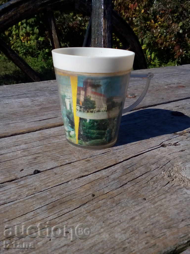 Auction Souvenir Mug Pleven Auction Souvenir Mug Pleven