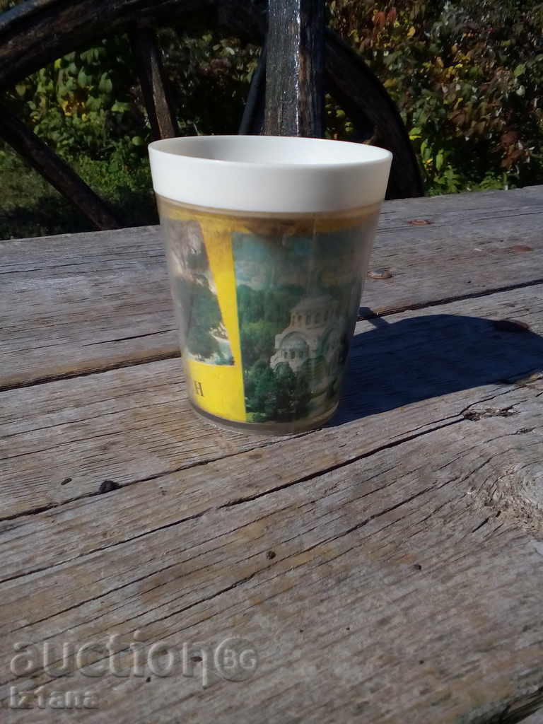 Delivery of Souvenir Mug Pleven Delivery of Souvenir Mug Pleven