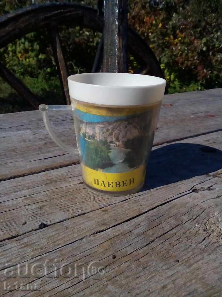 Souvenir Mug Pleven Souvenir Mug Pleven
