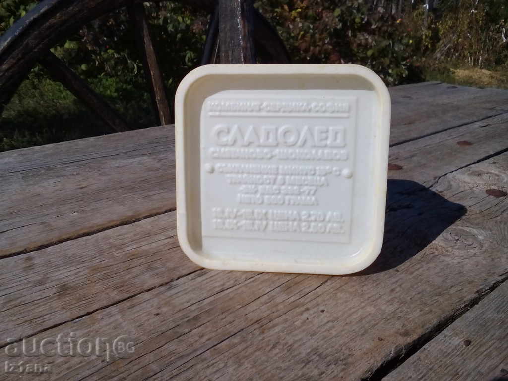 Auction Ice cream box, packaging Auction Ice cream box, packaging