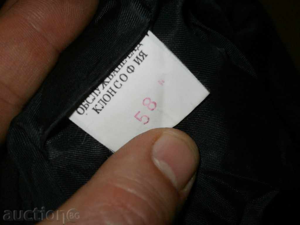 Commonwealth army barrage cap uniform uniform - 5 Commonwealth army barrage cap uniform uniform - 5