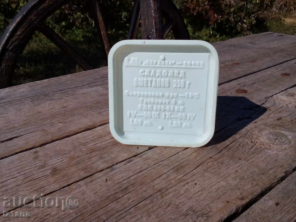 Auction Ice cream box Auction Ice cream box