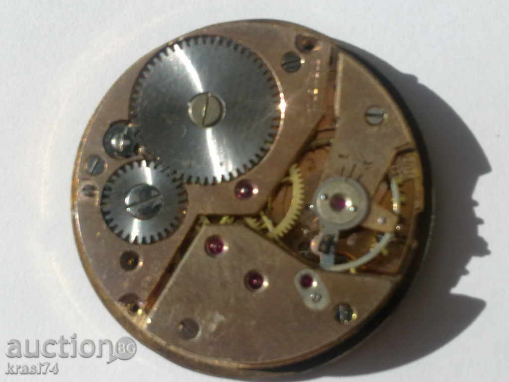 ceas Masina cu preț 7.00 BGN | € 3.58 ceas Masina cu preț 7.00 BGN | € 3.58