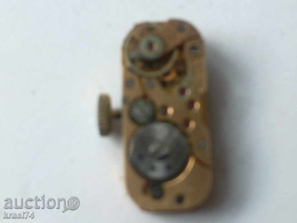 Clock machine with price 5.00 BGN | € 2.56 Clock machine with price 5.00 BGN | € 2.56