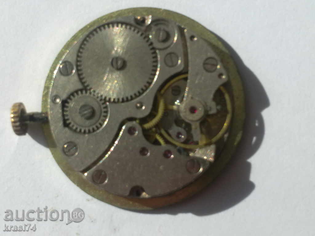 Clock machine with price 5.00 BGN | € 2.56 Clock machine with price 5.00 BGN | € 2.56