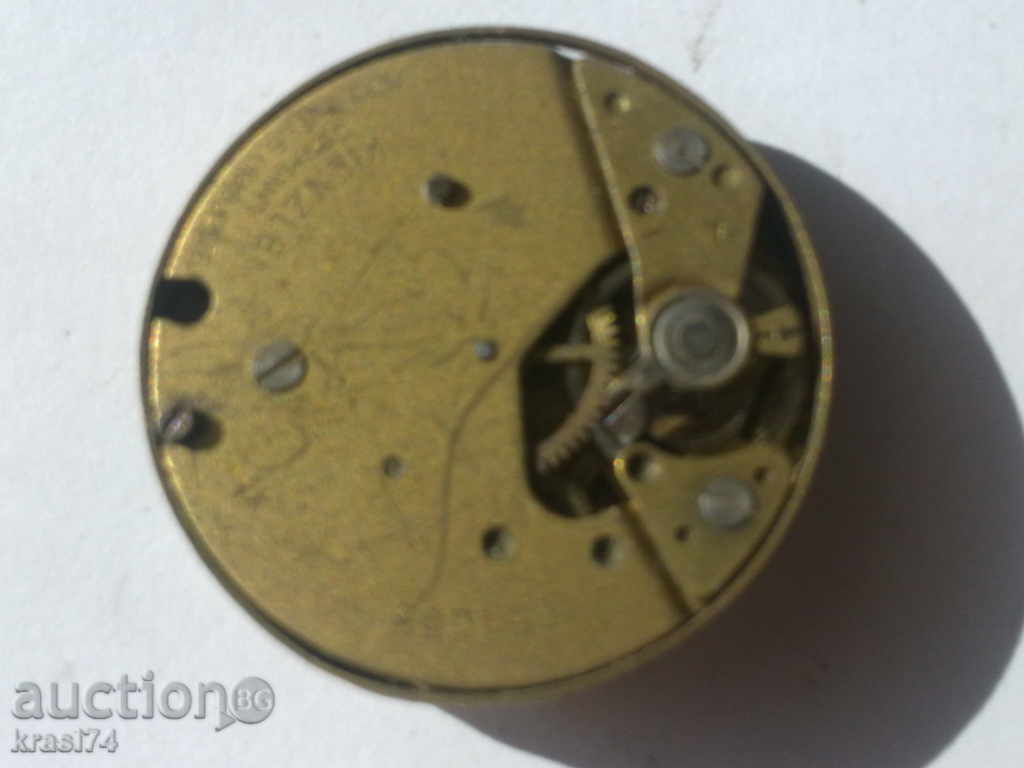 Clock machine with price 6.00 BGN | € 3.07 Clock machine with price 6.00 BGN | € 3.07