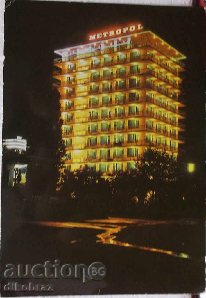 Варна -Хотел Метропол - 1973