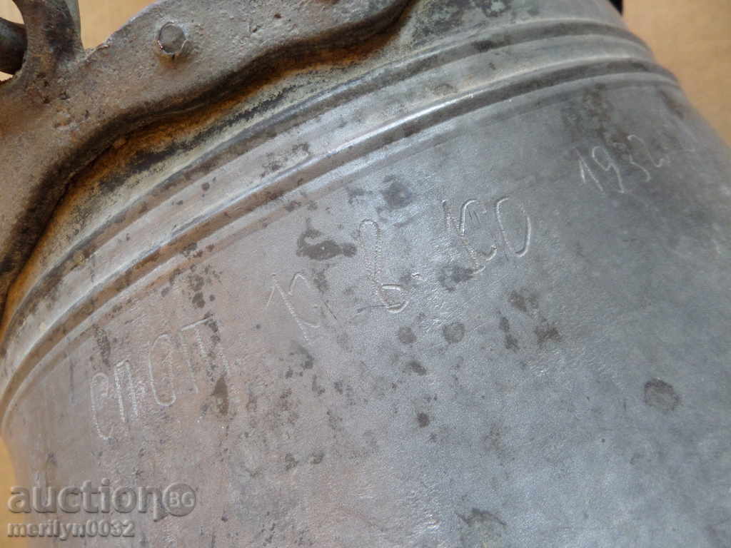 An old copper boiler, a pot, a malt, a baker - 7 An old copper boiler, a pot, a malt, a baker - 7