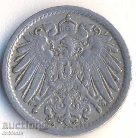 Germania 5 pfenigi 1906a cu preț 2.00 BGN | € 1.02 Germania 5 pfenigi 1906a cu preț 2.00 BGN | € 1.02